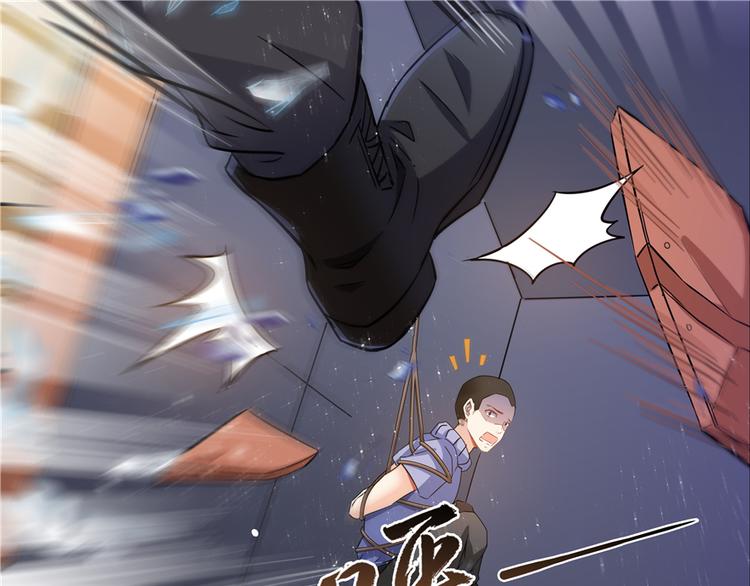 修真聊天群韩漫全集-第62话 进击的弱鸡们！无删减无遮挡章节图片 