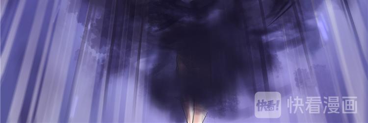 修真聊天群韩漫全集-第62话 进击的弱鸡们！无删减无遮挡章节图片 