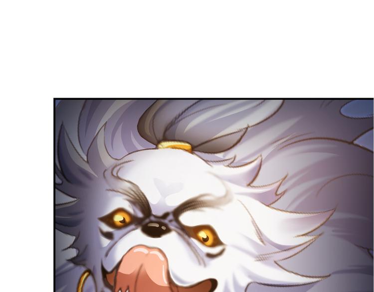 修真聊天群韩漫全集-第62话 进击的弱鸡们！无删减无遮挡章节图片 