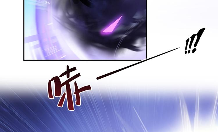 修真聊天群韩漫全集-第62话 进击的弱鸡们！无删减无遮挡章节图片 