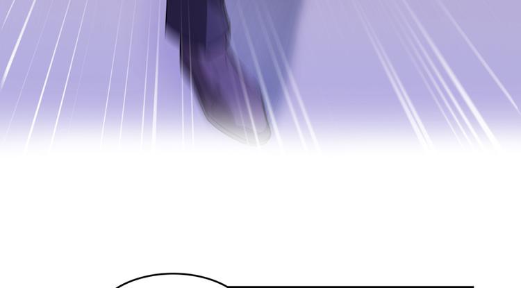 修真聊天群韩漫全集-第63话 遇上大型妖兽要怎么办无删减无遮挡章节图片 
