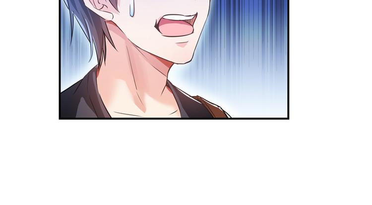 修真聊天群韩漫全集-第63话 遇上大型妖兽要怎么办无删减无遮挡章节图片 