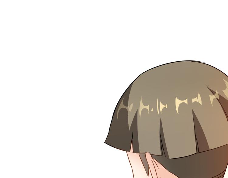 修真聊天群韩漫全集-第63话 遇上大型妖兽要怎么办无删减无遮挡章节图片 