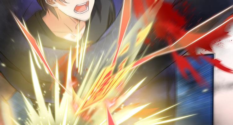 修真聊天群韩漫全集-第63话 遇上大型妖兽要怎么办无删减无遮挡章节图片 