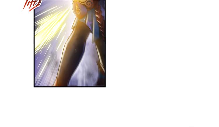 修真聊天群韩漫全集-第63话 遇上大型妖兽要怎么办无删减无遮挡章节图片 