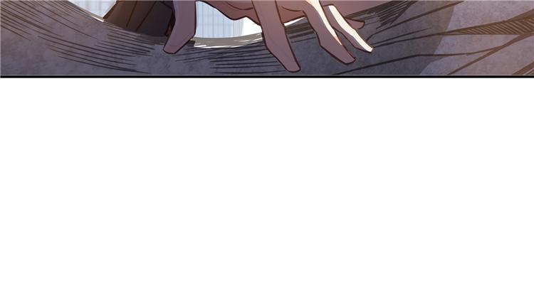 修真聊天群韩漫全集-第63话 遇上大型妖兽要怎么办无删减无遮挡章节图片 