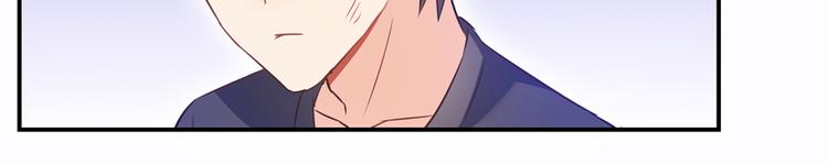修真聊天群韩漫全集-第63话 遇上大型妖兽要怎么办无删减无遮挡章节图片 