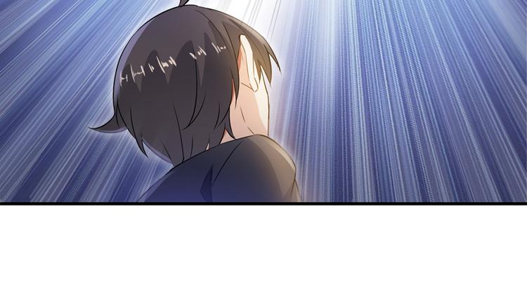 修真聊天群韩漫全集-第63话 遇上大型妖兽要怎么办无删减无遮挡章节图片 