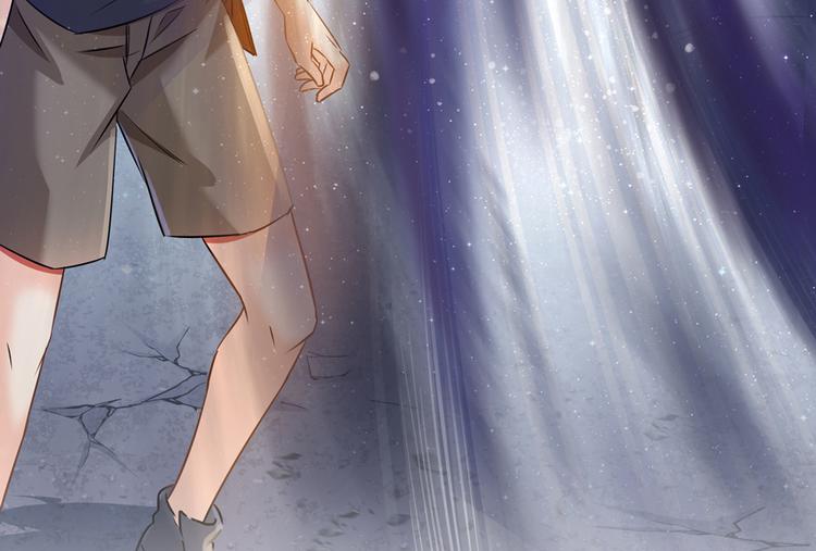 修真聊天群韩漫全集-第63话 遇上大型妖兽要怎么办无删减无遮挡章节图片 