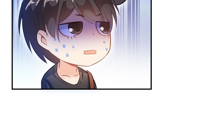 修真聊天群韩漫全集-第63话 遇上大型妖兽要怎么办无删减无遮挡章节图片 