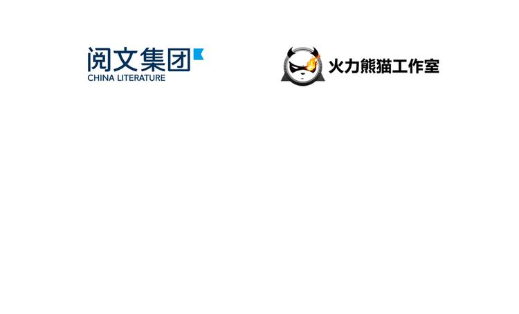 修真聊天群韩漫全集-第63话 遇上大型妖兽要怎么办无删减无遮挡章节图片 