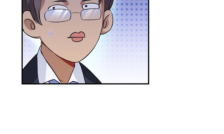 修真聊天群韩漫全集-第63话 遇上大型妖兽要怎么办无删减无遮挡章节图片 