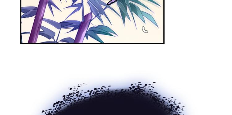 修真聊天群韩漫全集-第64话  各谋所需无删减无遮挡章节图片 