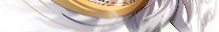 修真聊天群韩漫全集-第64话  各谋所需无删减无遮挡章节图片 