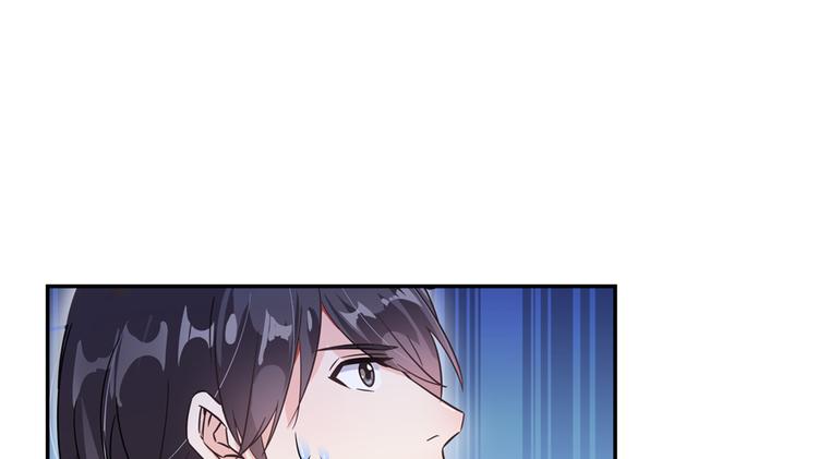 修真聊天群韩漫全集-第64话  各谋所需无删减无遮挡章节图片 
