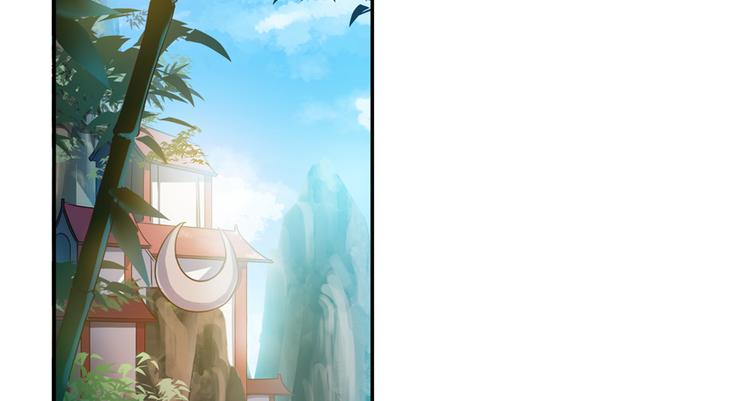 修真聊天群韩漫全集-第64话  各谋所需无删减无遮挡章节图片 