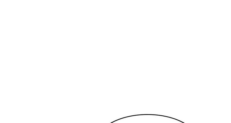 修真聊天群韩漫全集-第65话 御剑飞行初体验，腿软无删减无遮挡章节图片 