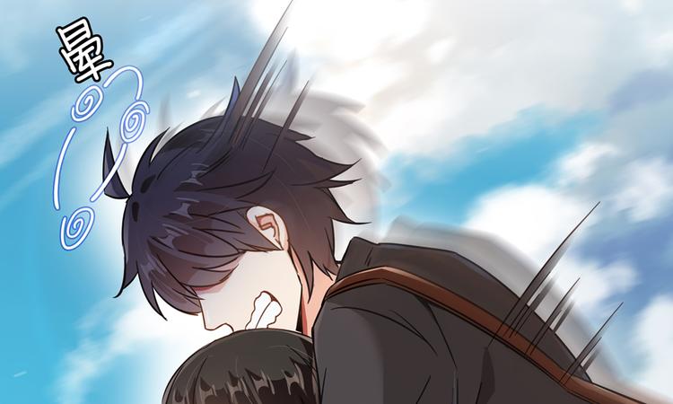 修真聊天群韩漫全集-第65话 御剑飞行初体验，腿软无删减无遮挡章节图片 
