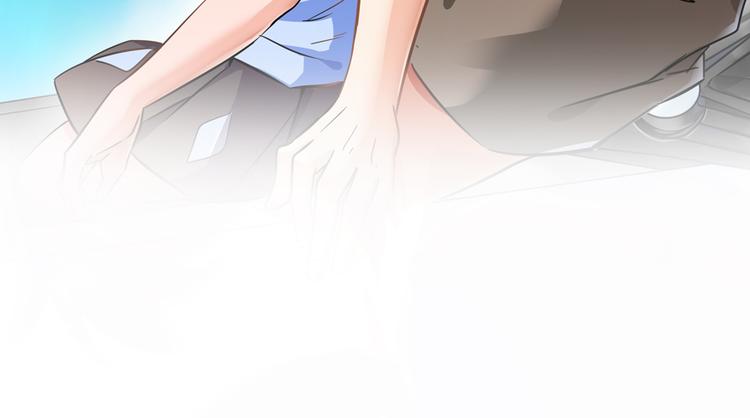 修真聊天群韩漫全集-第65话 御剑飞行初体验，腿软无删减无遮挡章节图片 