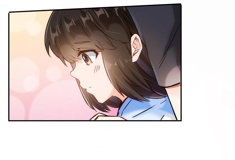 修真聊天群韩漫全集-第65话 御剑飞行初体验，腿软无删减无遮挡章节图片 