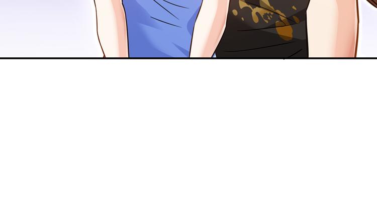 修真聊天群韩漫全集-第65话 御剑飞行初体验，腿软无删减无遮挡章节图片 
