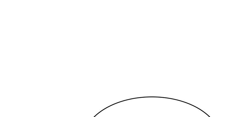 修真聊天群韩漫全集-第65话 御剑飞行初体验，腿软无删减无遮挡章节图片 