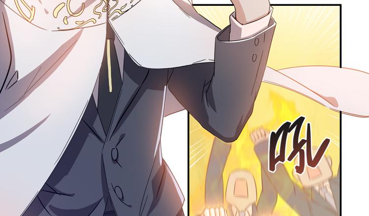 修真聊天群韩漫全集-第65话 御剑飞行初体验，腿软无删减无遮挡章节图片 
