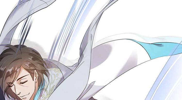 修真聊天群韩漫全集-第65话 御剑飞行初体验，腿软无删减无遮挡章节图片 