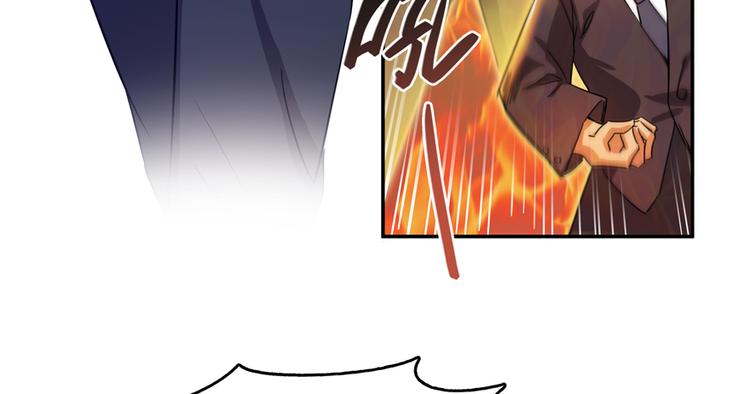 修真聊天群韩漫全集-第65话 御剑飞行初体验，腿软无删减无遮挡章节图片 