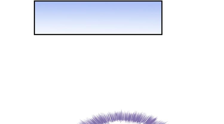 修真聊天群韩漫全集-第65话 御剑飞行初体验，腿软无删减无遮挡章节图片 