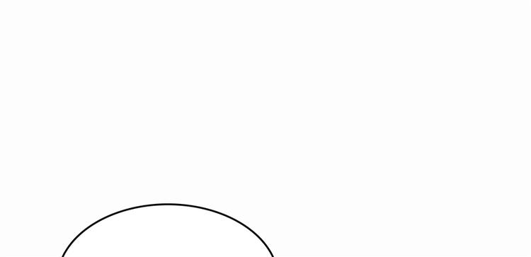 修真聊天群韩漫全集-第65话 御剑飞行初体验，腿软无删减无遮挡章节图片 