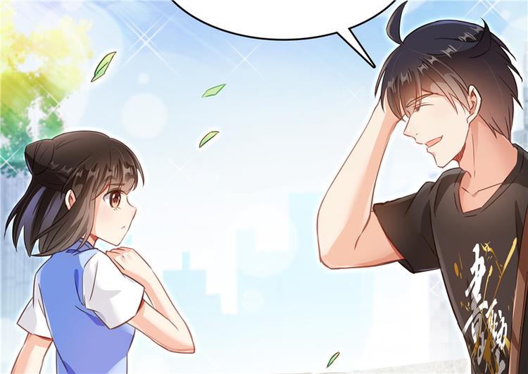 修真聊天群韩漫全集-第65话 御剑飞行初体验，腿软无删减无遮挡章节图片 