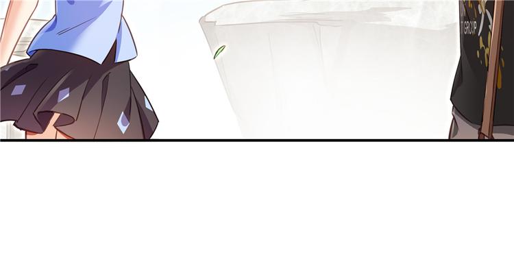修真聊天群韩漫全集-第65话 御剑飞行初体验，腿软无删减无遮挡章节图片 