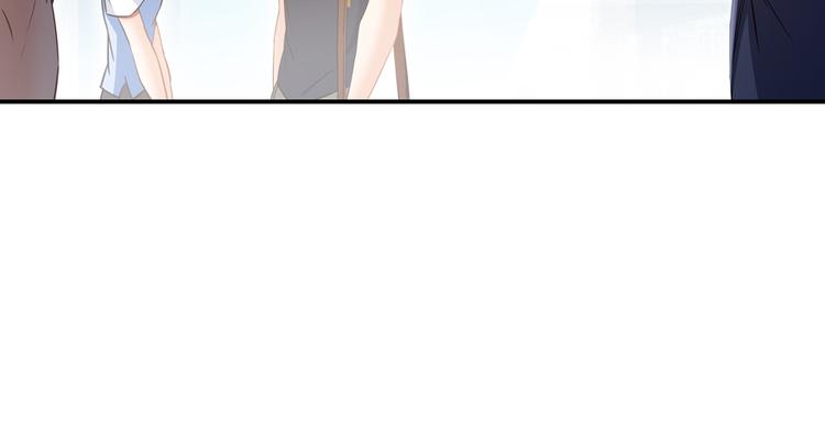 修真聊天群韩漫全集-第65话 御剑飞行初体验，腿软无删减无遮挡章节图片 