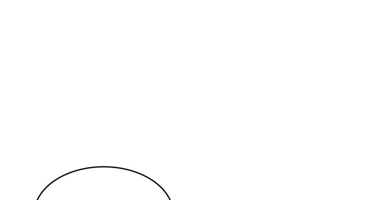 修真聊天群韩漫全集-第65话 御剑飞行初体验，腿软无删减无遮挡章节图片 