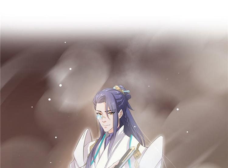 修真聊天群韩漫全集-第66话 看阿七前辈大破月刀宗无删减无遮挡章节图片 
