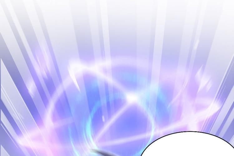 修真聊天群韩漫全集-第66话 看阿七前辈大破月刀宗无删减无遮挡章节图片 