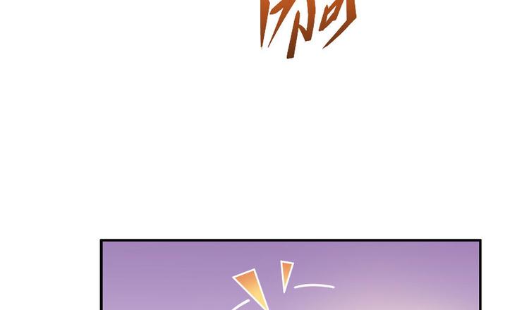 修真聊天群韩漫全集-第66话 看阿七前辈大破月刀宗无删减无遮挡章节图片 