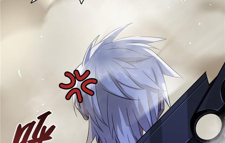 修真聊天群韩漫全集-第66话 看阿七前辈大破月刀宗无删减无遮挡章节图片 