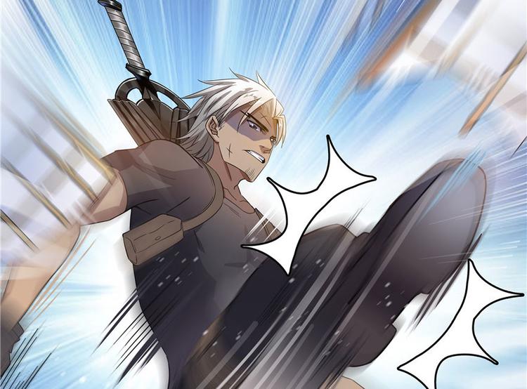 修真聊天群韩漫全集-第66话 看阿七前辈大破月刀宗无删减无遮挡章节图片 