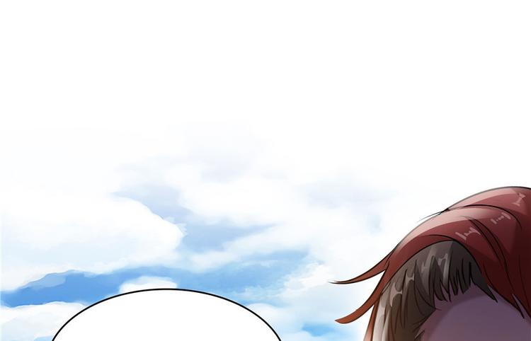 修真聊天群韩漫全集-第66话 看阿七前辈大破月刀宗无删减无遮挡章节图片 
