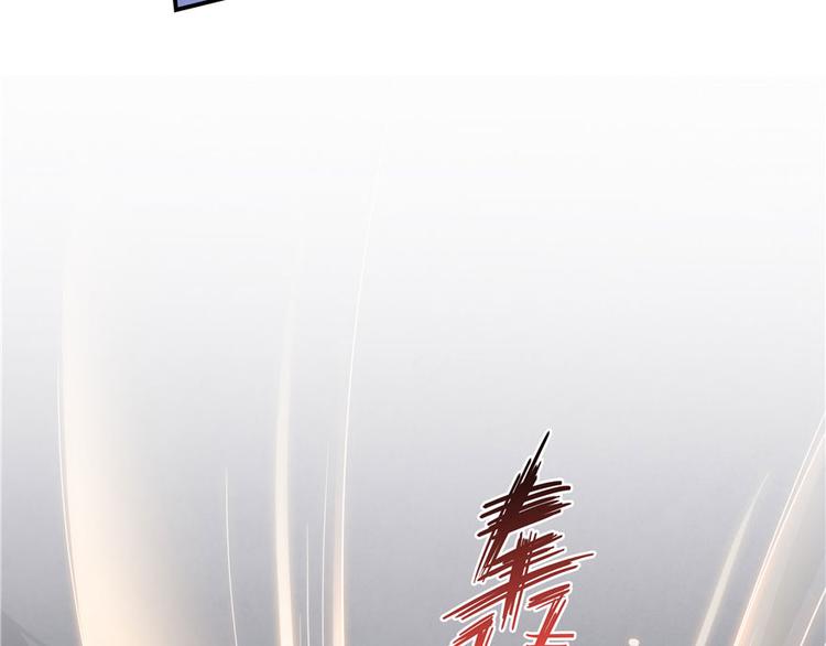 修真聊天群韩漫全集-第66话 看阿七前辈大破月刀宗无删减无遮挡章节图片 