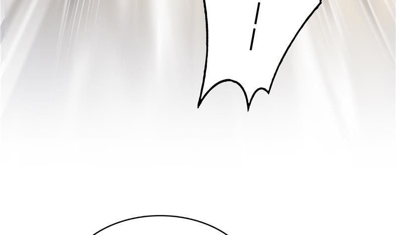 修真聊天群韩漫全集-第67话 书航小友好处要不要?无删减无遮挡章节图片 