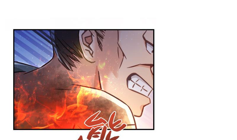 修真聊天群韩漫全集-第67话 书航小友好处要不要?无删减无遮挡章节图片 