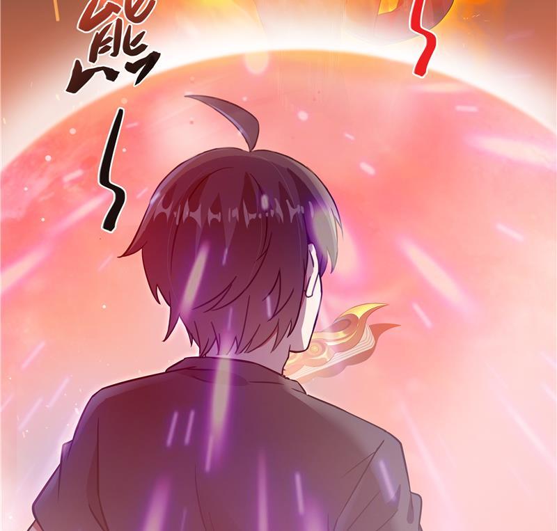 修真聊天群韩漫全集-第67话 书航小友好处要不要?无删减无遮挡章节图片 