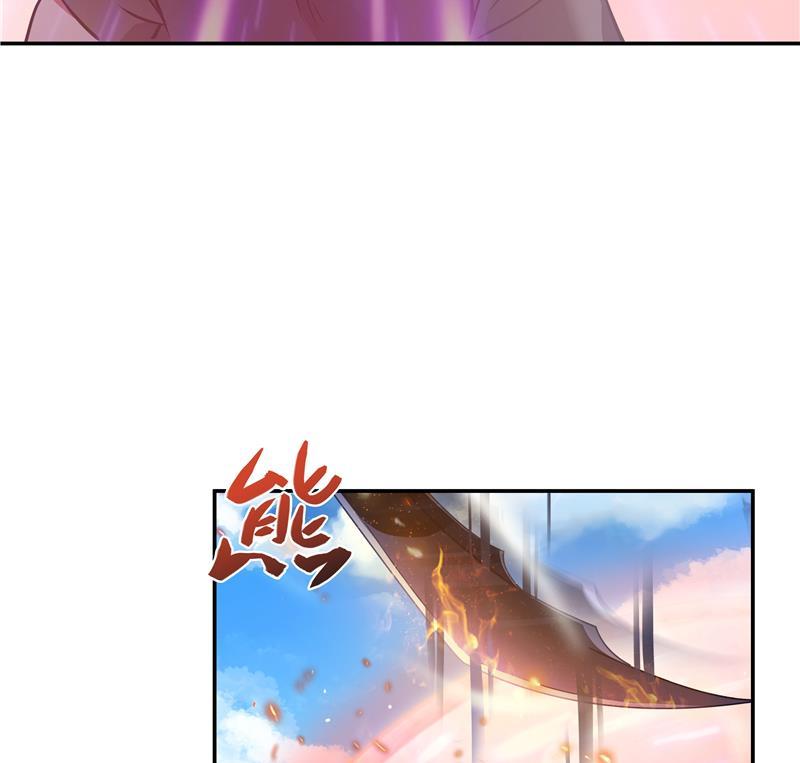 修真聊天群韩漫全集-第67话 书航小友好处要不要?无删减无遮挡章节图片 