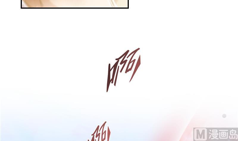 修真聊天群韩漫全集-第67话 书航小友好处要不要?无删减无遮挡章节图片 