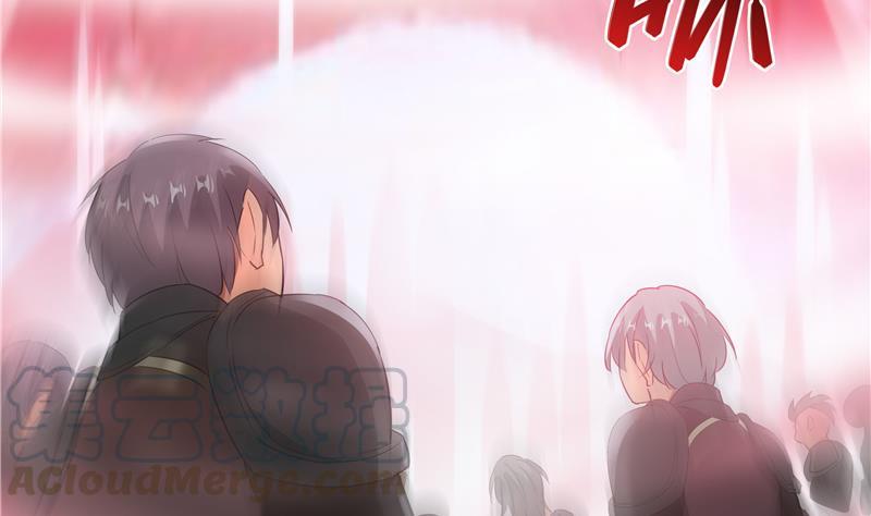 修真聊天群韩漫全集-第67话 书航小友好处要不要?无删减无遮挡章节图片 