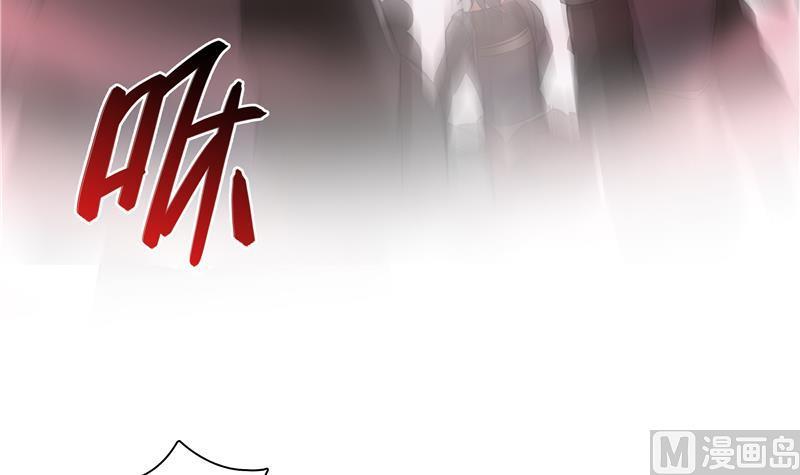 修真聊天群韩漫全集-第67话 书航小友好处要不要?无删减无遮挡章节图片 