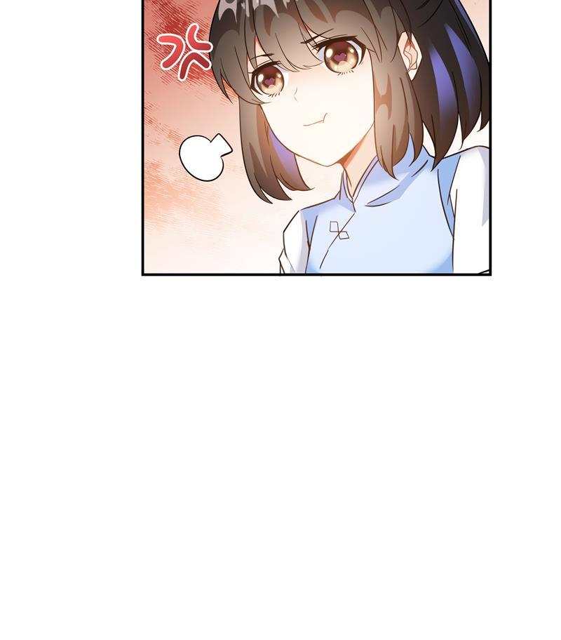 修真聊天群韩漫全集-第68话 苏氏阿七VS公子海无删减无遮挡章节图片 